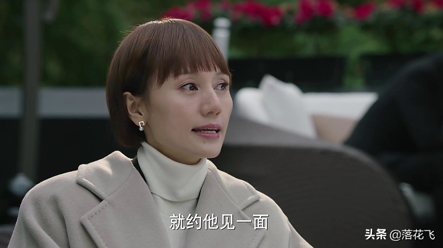 《前半生》原著：唐晶移民澳洲，子君重获爱情