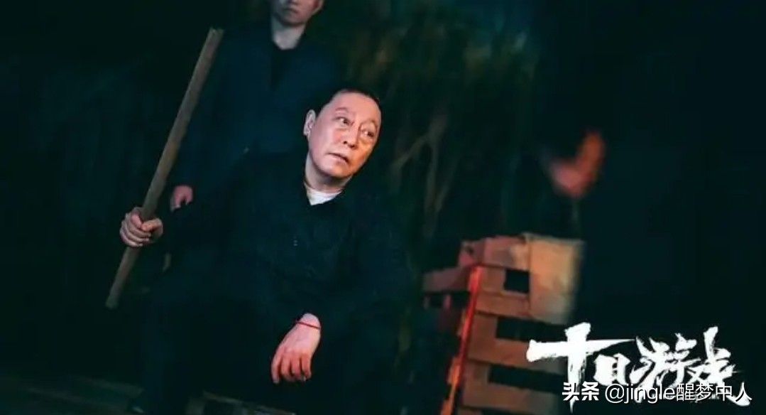 《隐秘的角落》编剧出圈，不改原意也能过审，