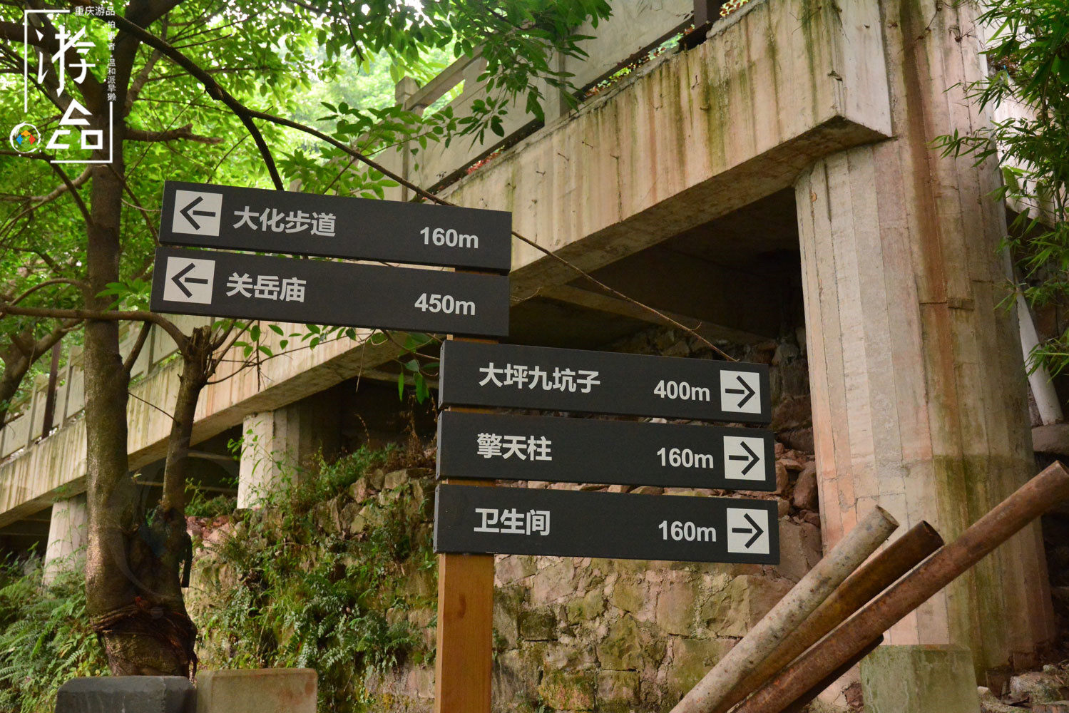 在重庆佛图关寻找“巴山夜雨”，爬完数不尽的台阶，结果令人失望