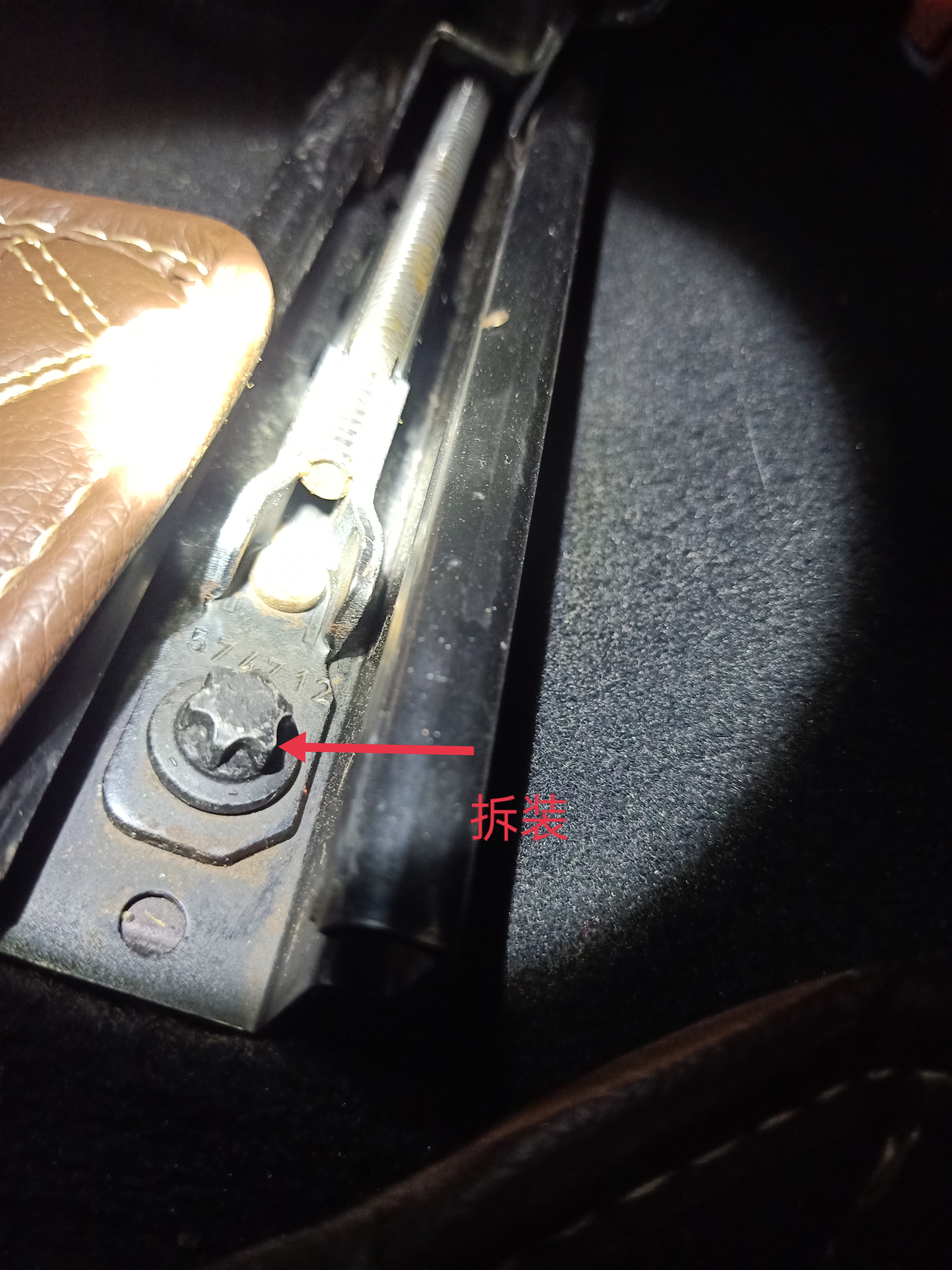 又被車商忽悠？說好的噴漆鈑金怎么就變成了“切割”？
