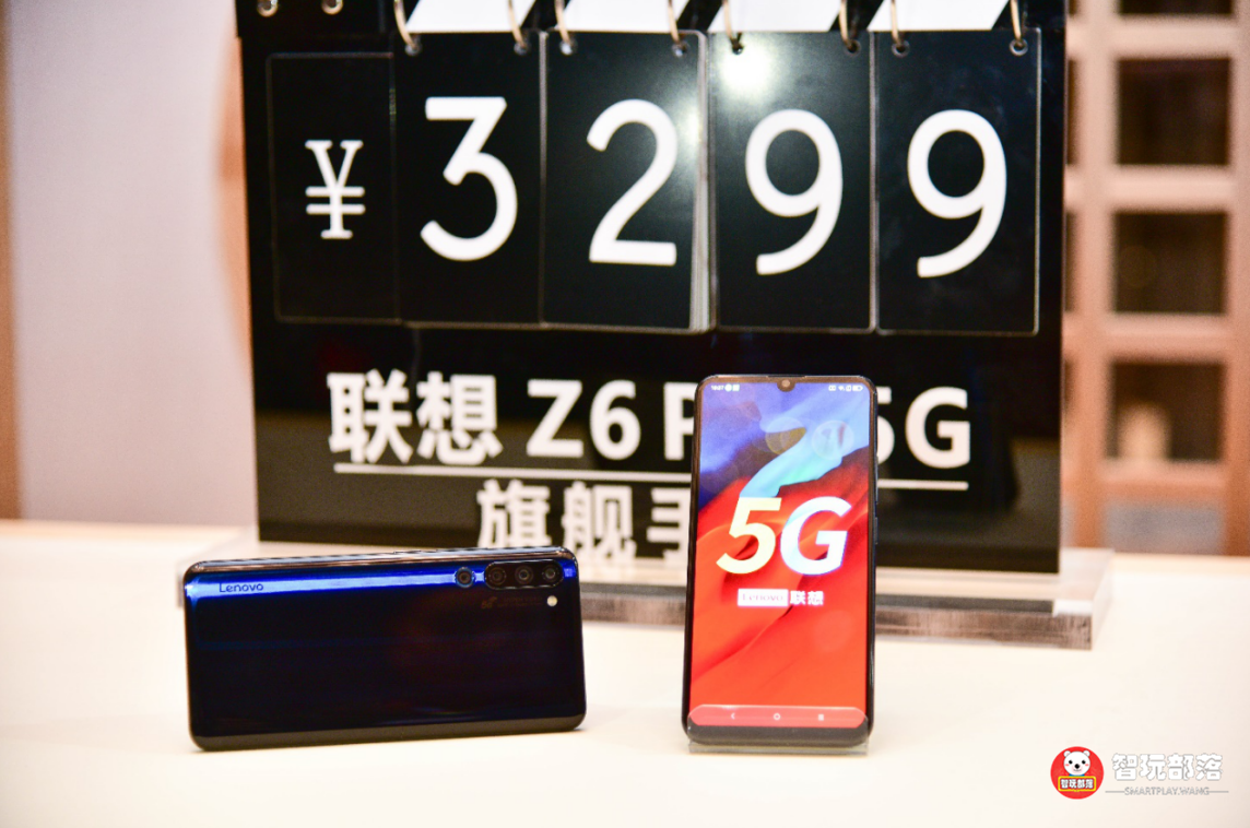 联想手机Z6 Pro 5G版公布：All in 5G！我国市场已不生产制造4g手机上