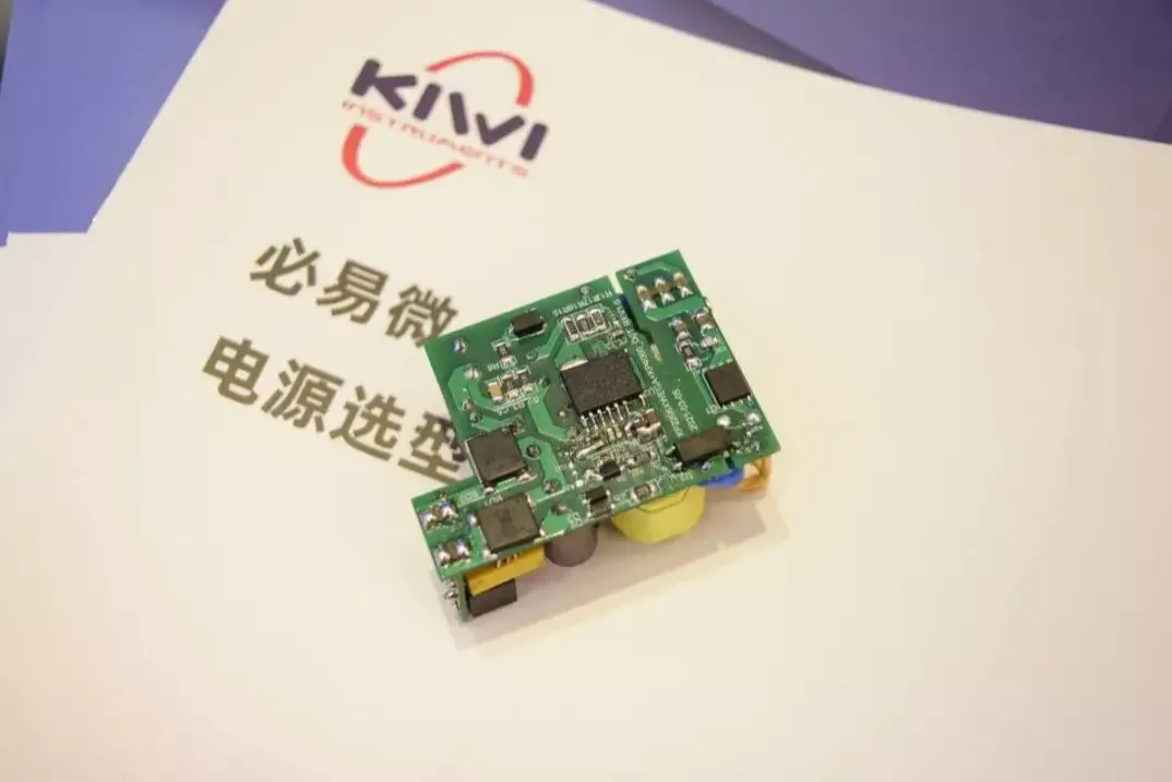 必易微科创板IPO成功过会!-充电头网