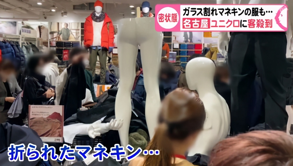 优衣库、李宁、喜茶们都爱玩,为啥有人猛吃红利,有人只赚吆喝