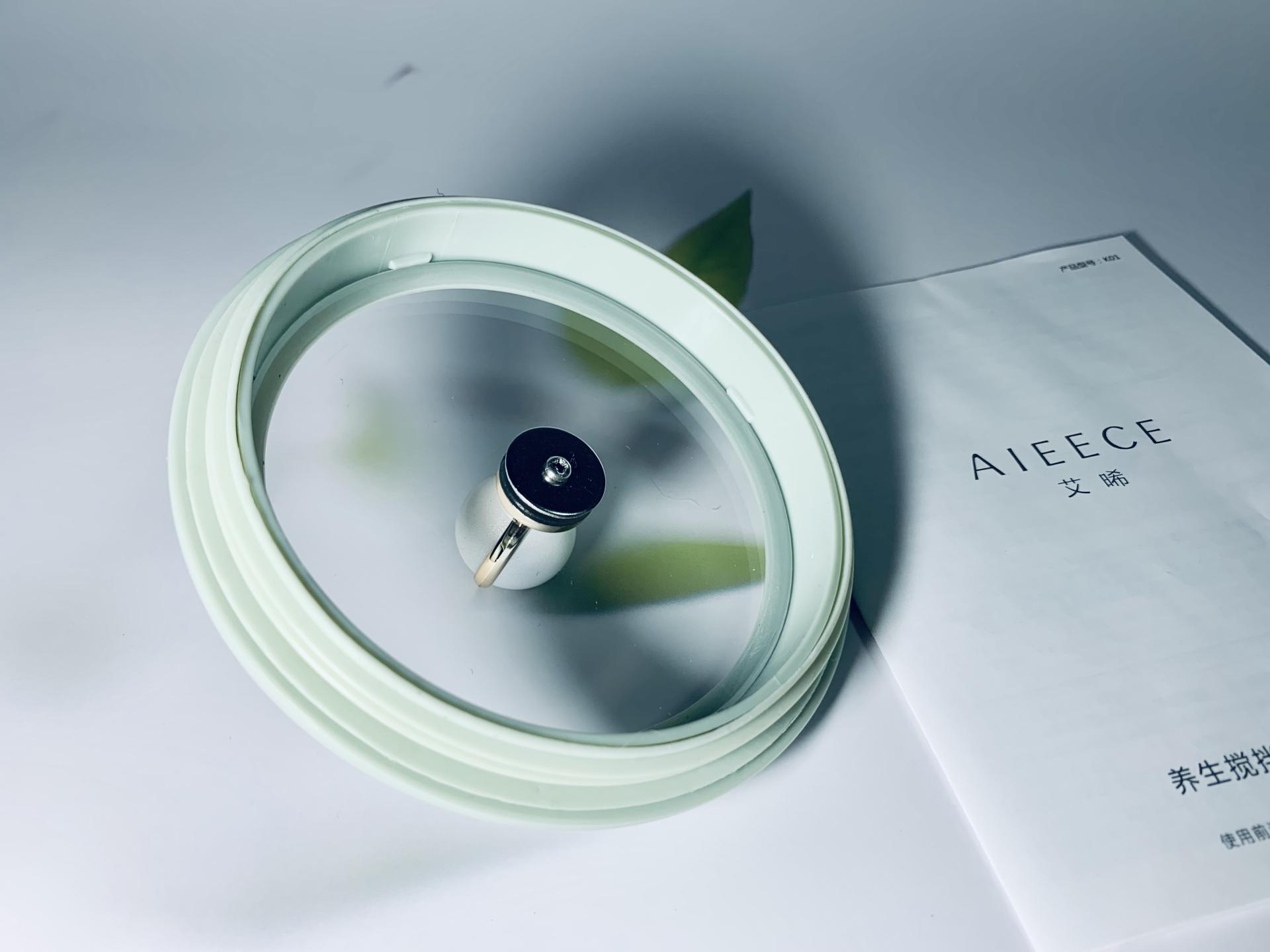 生活需要多点仪式感一艾晞养生搅拌杯开箱体验
