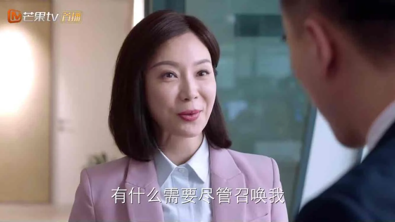 《谁说我不能结婚》国产职场剧终于不悬浮，有