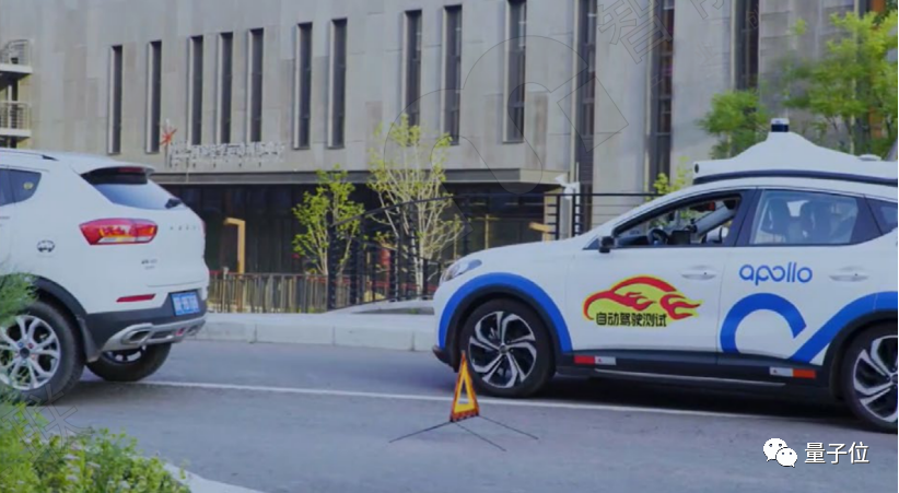 百度造車和RoboTaxi利好自動(dòng)駕駛？不，利好茅臺(tái)