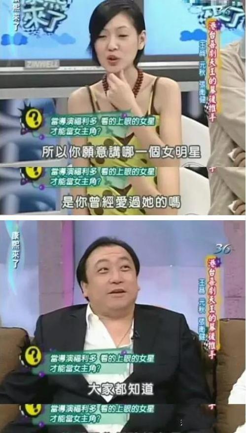 郑凯结婚领证，前女友上热搜，恋爱多年却分手的女星怎么样了？