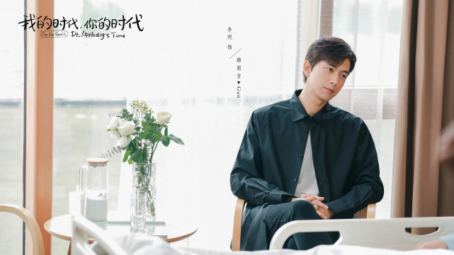 Hu Yitian blows a hubble-bubble with tea with milk too Lei Ren, two part the plot of a play is pointed to to borrowed, cent lens is duplicate cite dispute