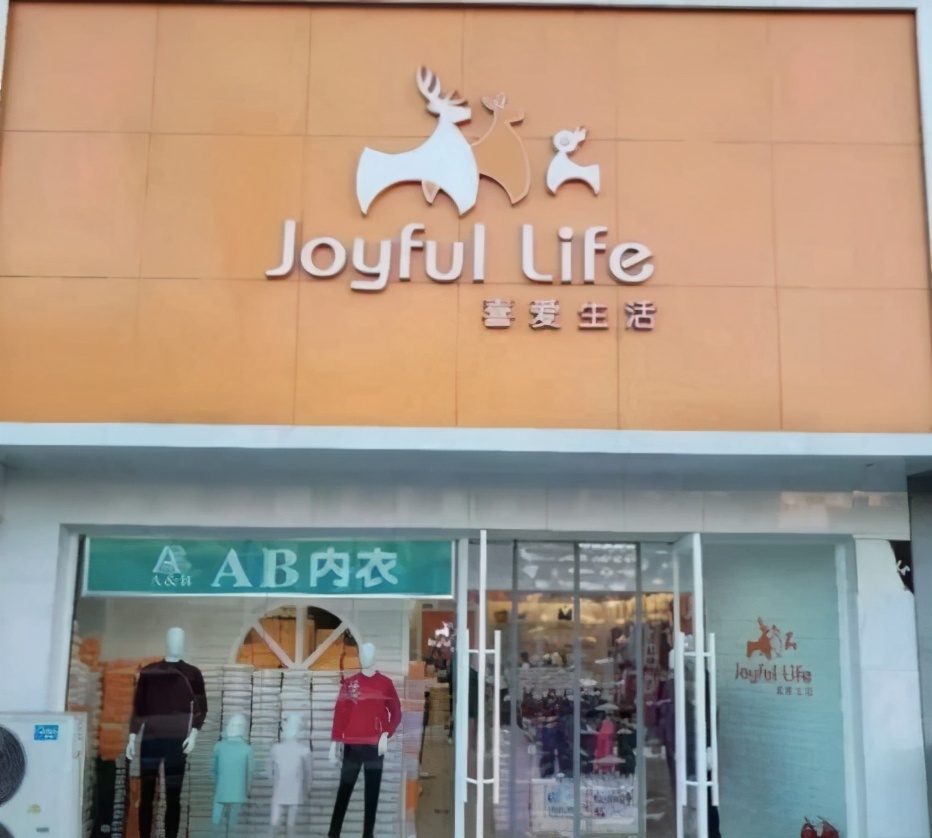 0广告费线上日充值70万，连锁门店私域运营的方法论