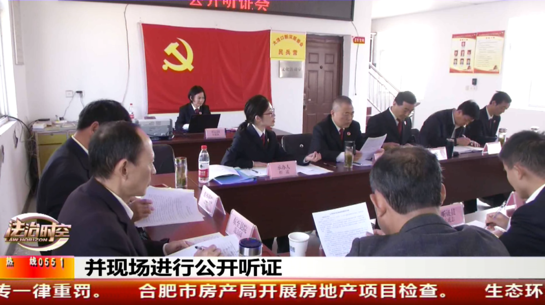 亮点展示之十一 | 把群众身边的“小案”当成“天大的事”来办