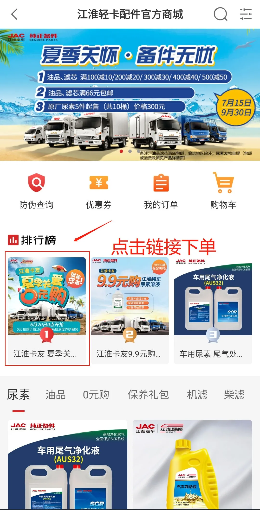 ����������-�������ѡ��ذ�0Ԫ��������Ƚ�����