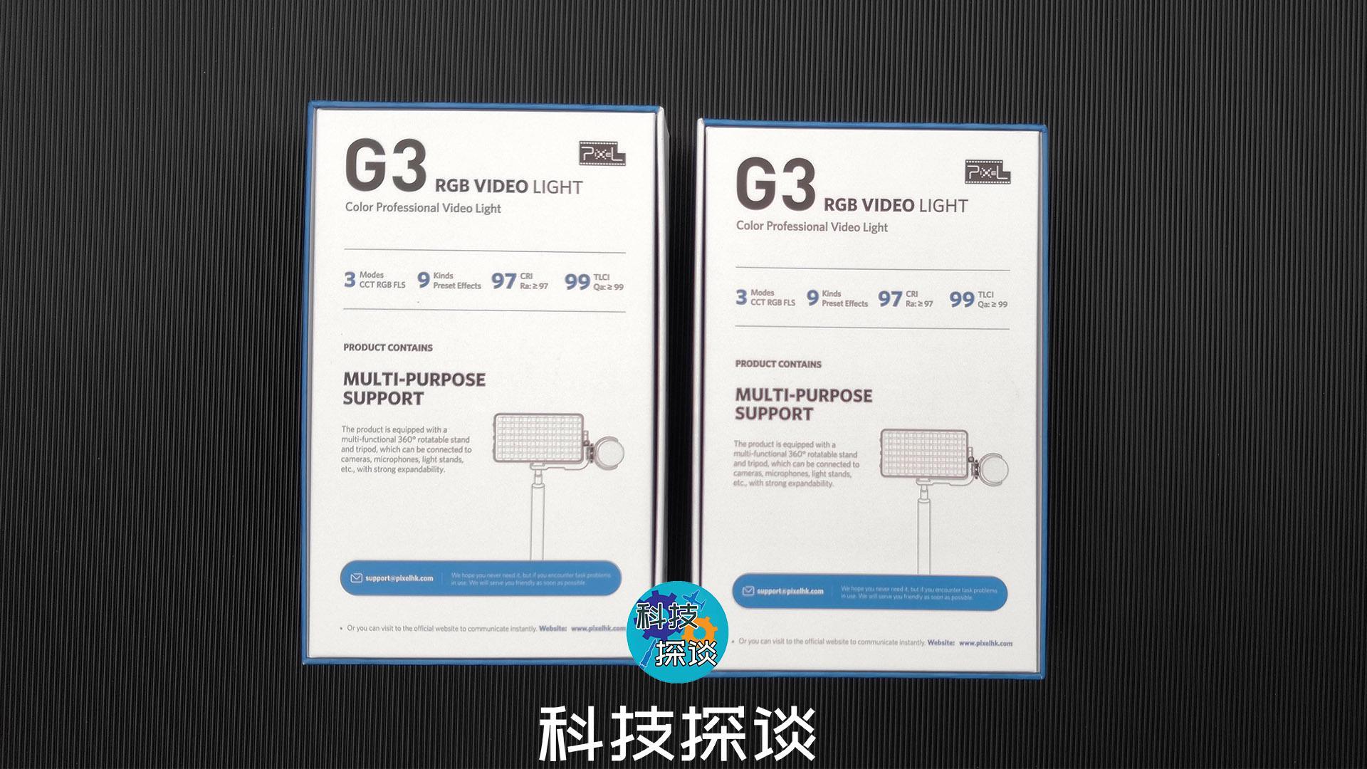 摄影怎么能少补光灯？各种颜色由你定，品色G3全彩口袋补光灯测评