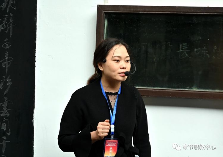 “实景教学”导游讲解教学诊断与改进活动5日在奉节圆满举办|“实景教学”导游讲解教学诊断与改进活动11月5日在奉节圆满举办