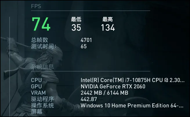总体优秀的主流定位高配游戏本:拯救者Y7000P i7 10875H款评测