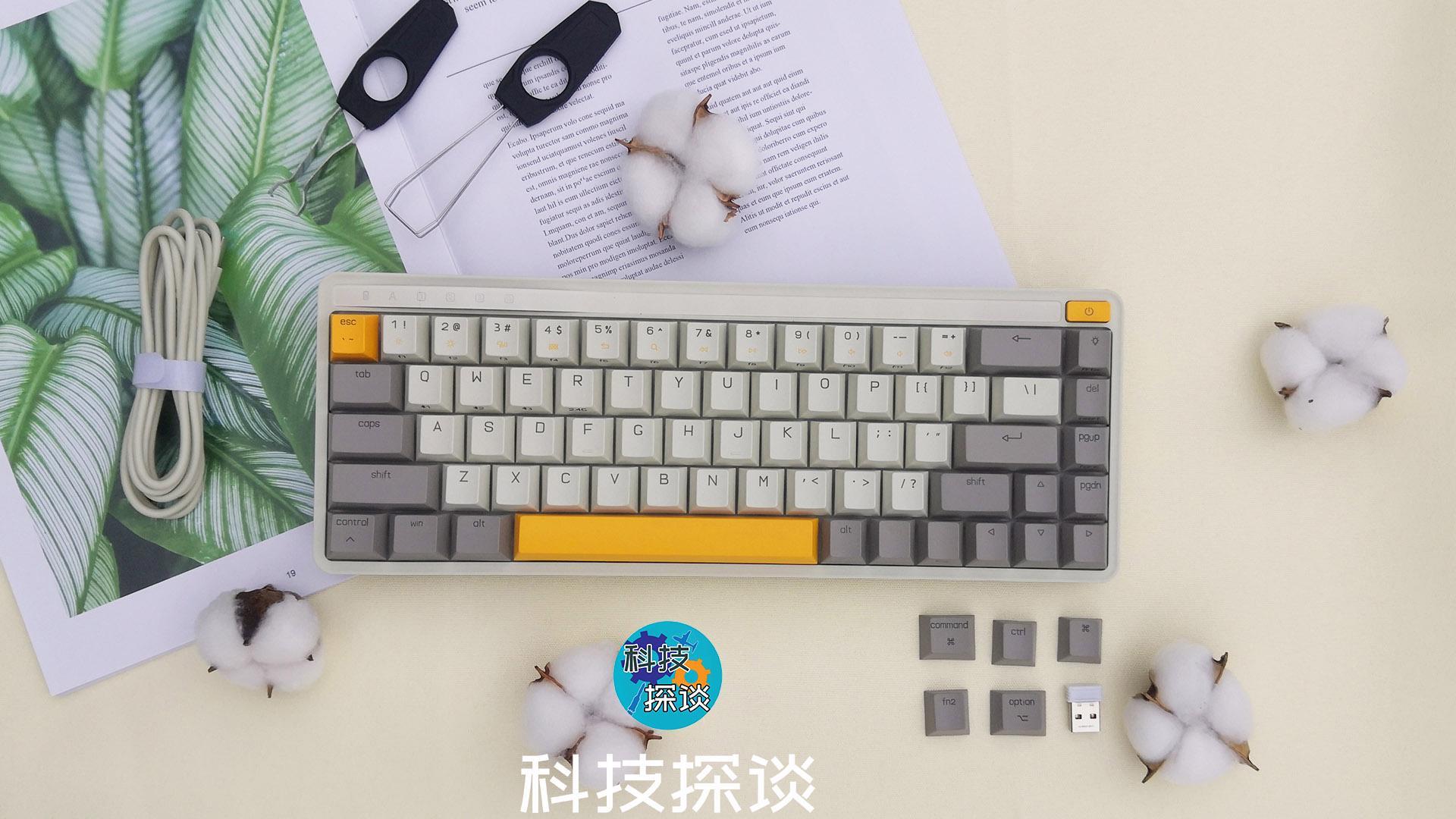 触感丝滑，佳达隆G黄Pro轴体，米物ART系列三模68键键盘体验