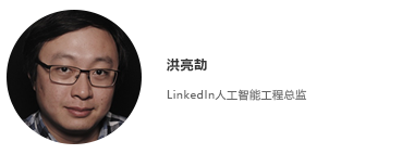 全球機器學(xué)習(xí)技術(shù)大會將于2021年4月北京召開