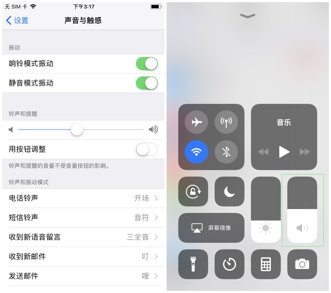 終于發(fā)現(xiàn)了！蘋果手機(jī)電量不足的原因