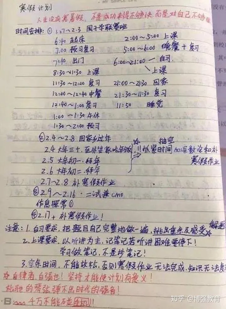 不爆胎、免维护、更轻便,“自律”的轮胎有多可怕?