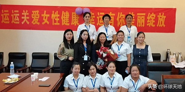 天津运运医疗科技公司在河北省邯郸市成功举办品牌产品招商会！