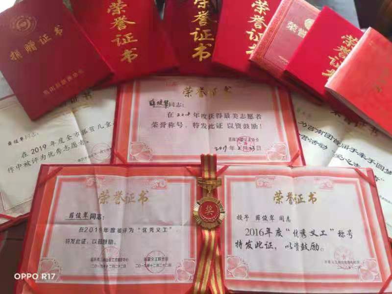 团聚成火,散作满天星