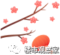 赣江新区阳光大道、中医药展示馆、科创城学校工程获批