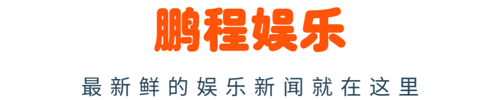 看到张靓颖的“素颜”后，网友：她原来是一个实力派歌手