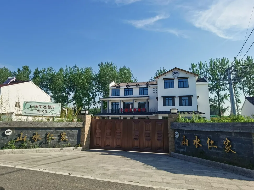 看,乡村振兴一线行走的党史课堂!——江北新区盘城街道党史学习徒步路线正式启用