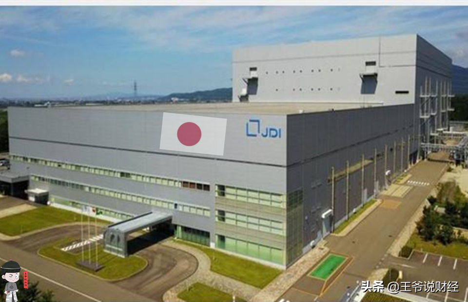 全球液晶面板巨变！日本显示器再亏1014亿日元