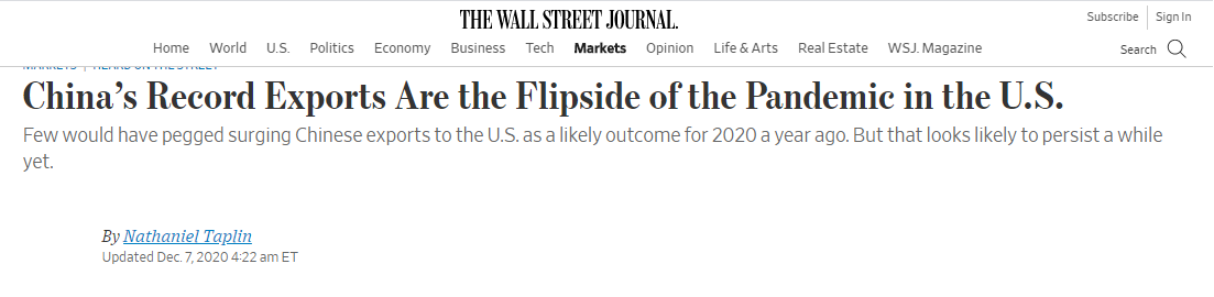 美國(guó)人無(wú)奈承認(rèn)：全世界最艱難的2020，中國(guó)竟打破了出口紀(jì)錄
