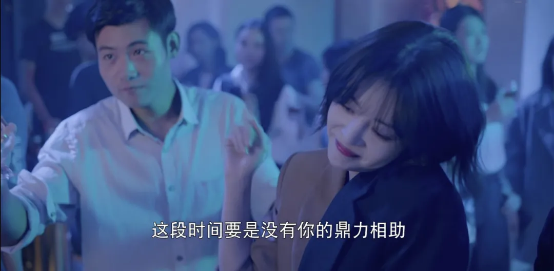 李溪芮《我的邻居长不大》谈姐弟恋,无虐恋不狗血,从头甜到尾