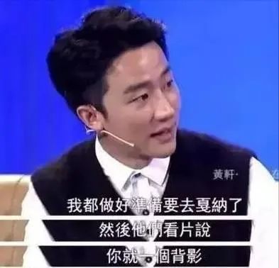 “圈中大姐大”和小鮮肉的瓜