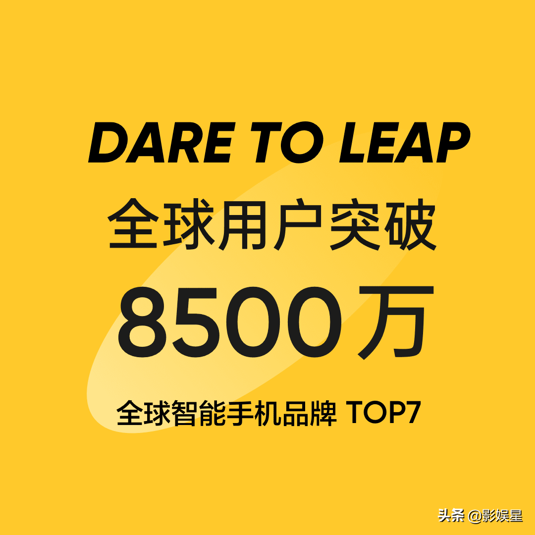 32岁副总裁力荐，这款3000元手机凭啥成为新华网奥运报道专用机？