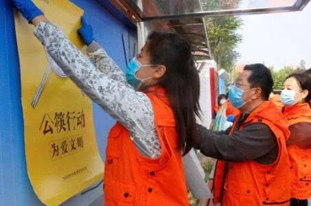 顺义区人大常委会助推三个条例执法检查落责落地落实