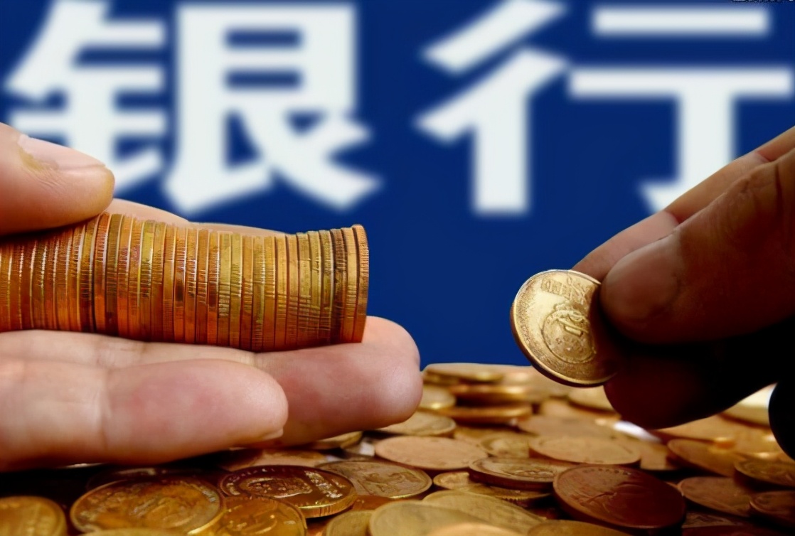 我国人均存款公布，如果存款过了8000元，就超过