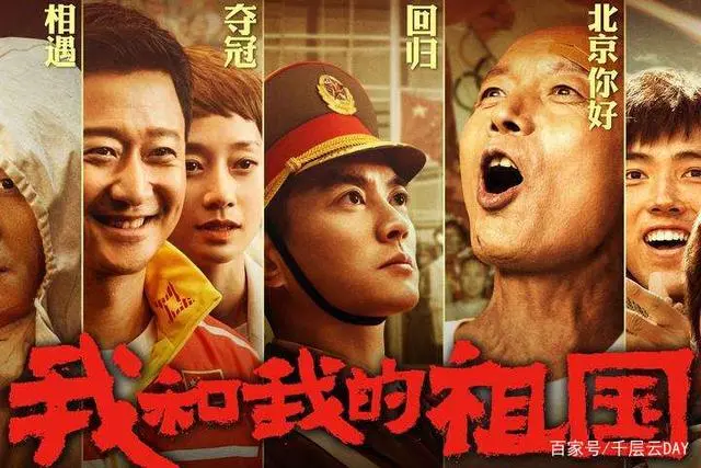 天府新区华阳中学附属小学首届科技节开幕了