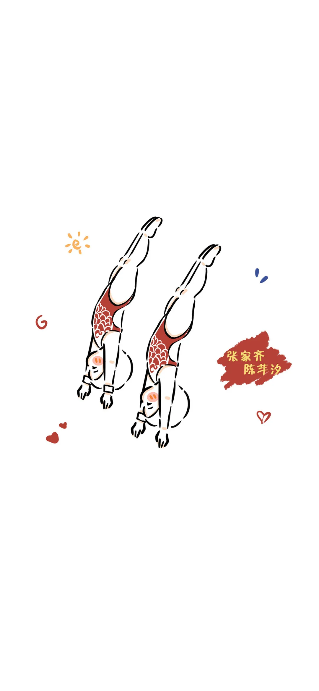 奥运健将专题 | 奥运健儿精彩瞬间头像 壁纸