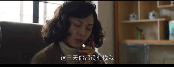 大江大河：小猫小辉离婚，周放王凯展现教科书级哭戏