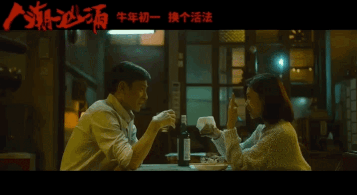 总票房43亿！“换”了4张脸的他，才是春节档最大的赢家