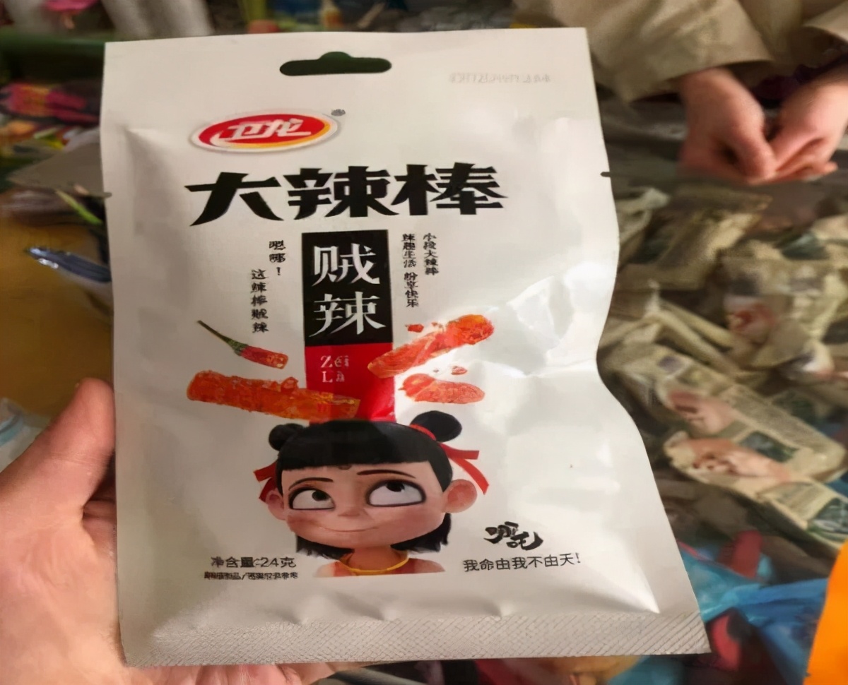 泸州市场监管自曝食品安全“家丑”敢动真格