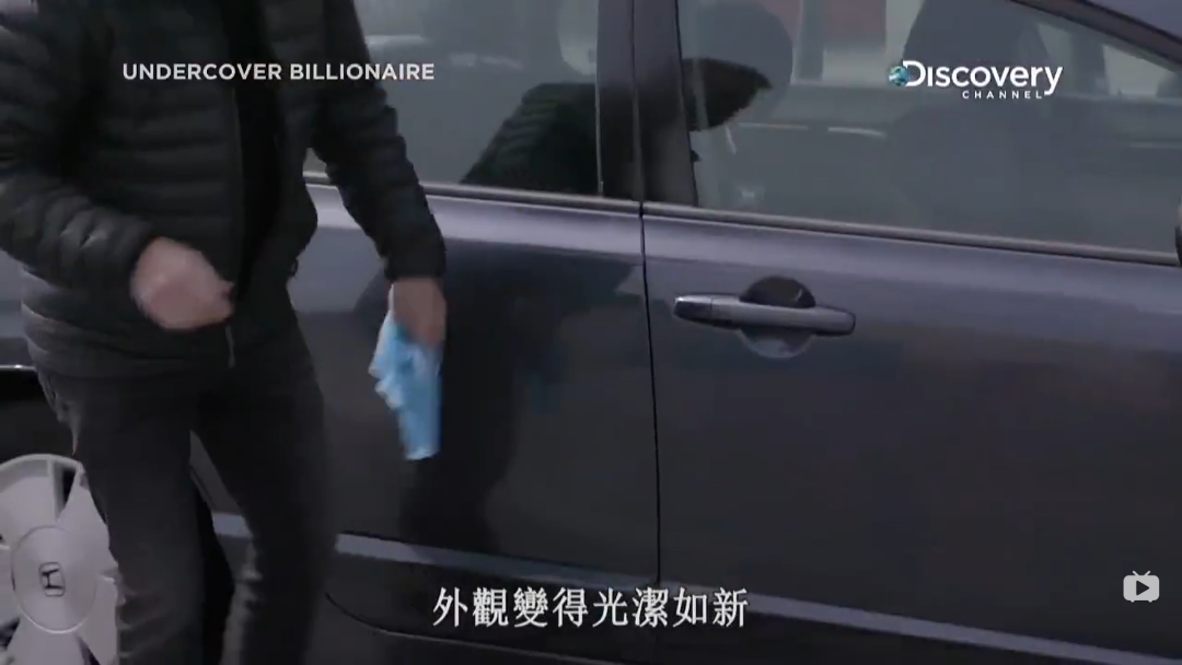 这豆瓣9.1的壕片，比爽文还刺激