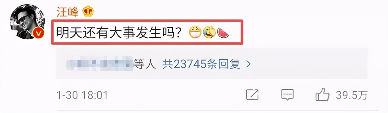 比郑爽还疯的陈翔，这次让毛晓彤爆火了