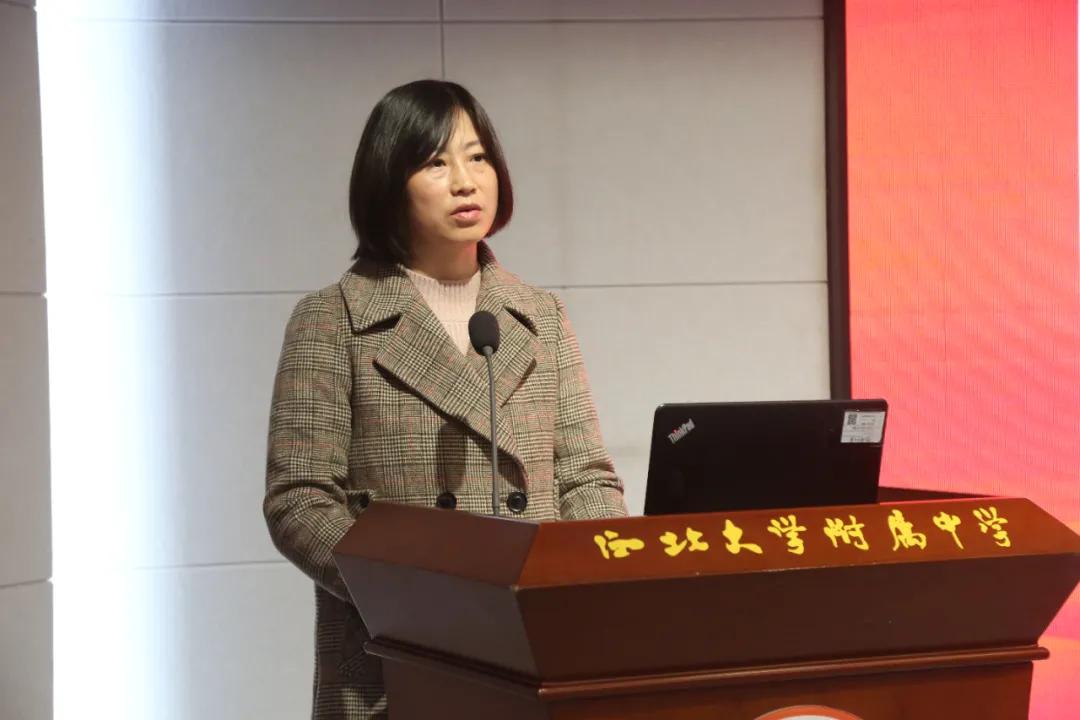 ������ѧ������ѧ��2021����ճ����ʦ���