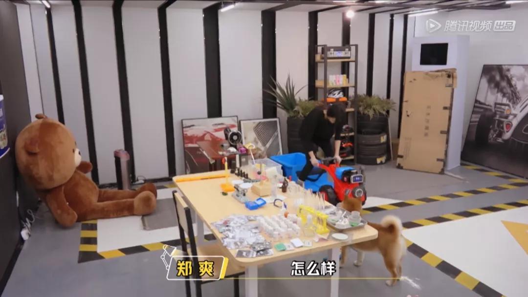 “我怎么有钱呢？”郑爽三套豪宅价值2亿+，能放