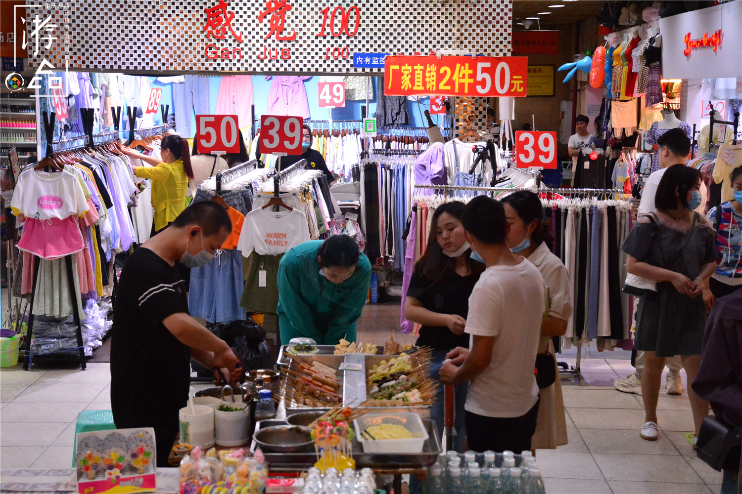 重庆地下商场的套路：砍价要从1折开始，试穿不买会被甩脸色