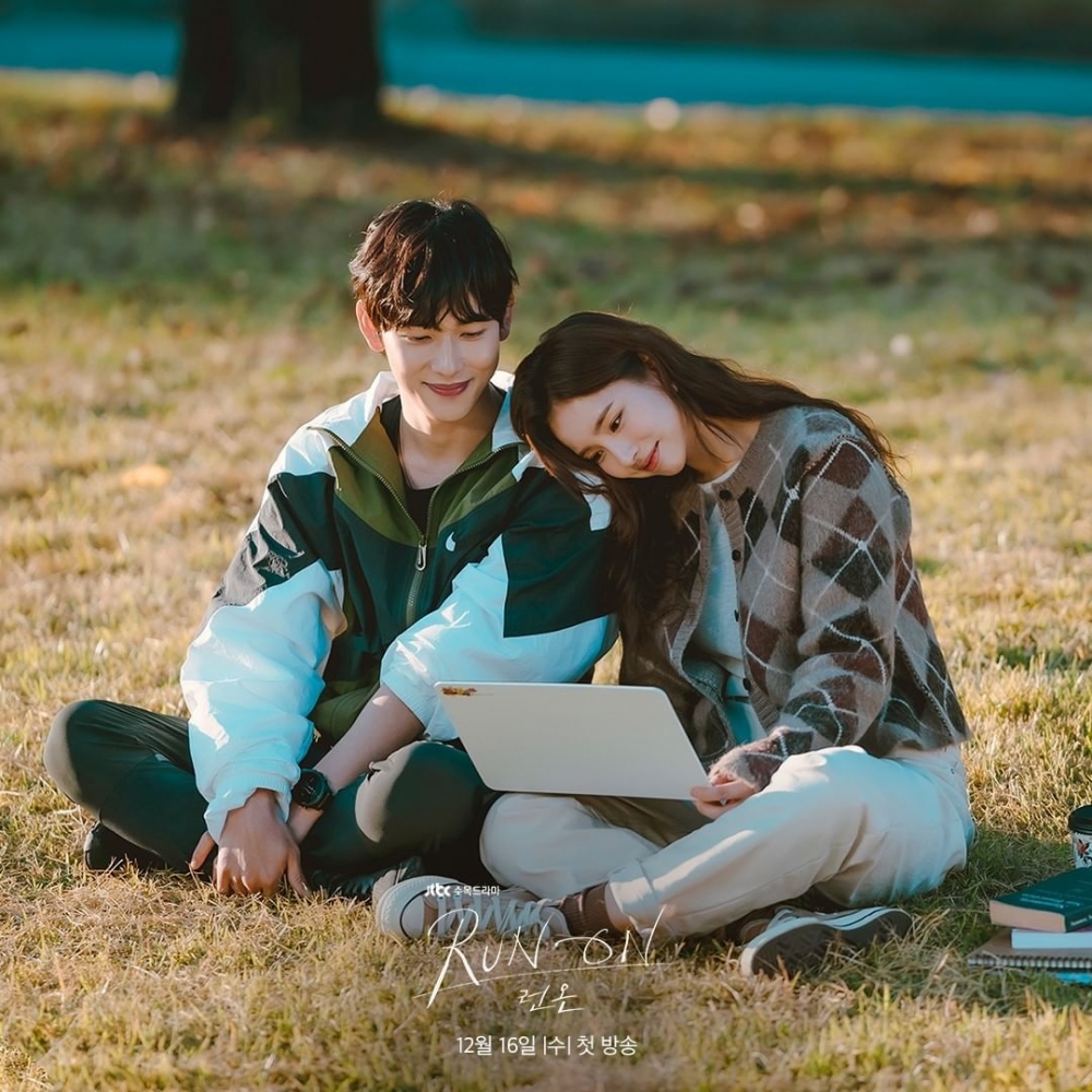 runon任时完申世景剧照预告公开你相信命运吗