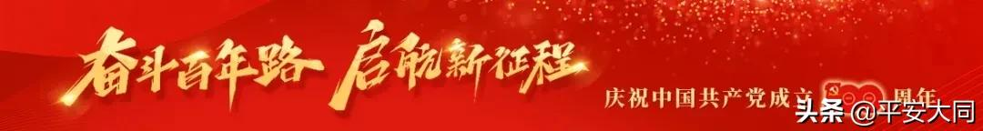 https://p6-tt