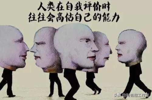 炒股是反人性的