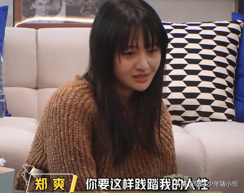 郑爽懒理自己的八卦，退圈后首发文，网友感叹