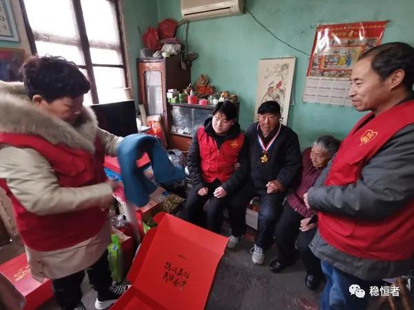 稳恒者携手龙越春节关爱抗战老兵