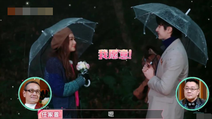 陈乔恩回应怀孕绯闻，以坐完月子自嘲变胖，拍